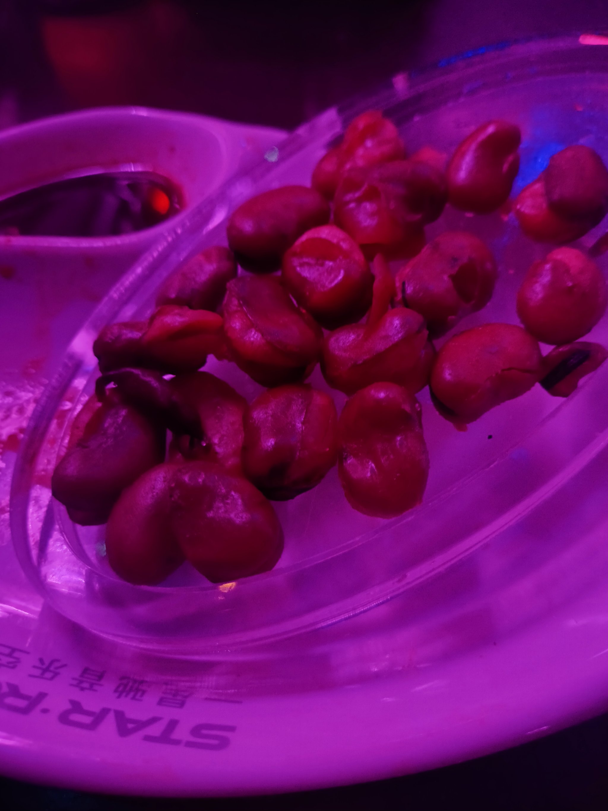 贵港商务ktv最佳商务ktv攻略指南-港北区ktv预定